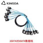 6 port SATA 7P to 6 port SATA 7P female SSD high-speed connection cables - Image 3