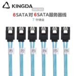 6 port SATA 7P to 6 port SATA 7P female SSD high-speed connection cables - Image 5