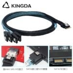 Slim SAS SFF 8654 4I (38P) to 4 SATA 7P female High speed data Connection Cable