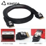 Slim SAS SFF 8654 4I (38P) to SFF 8654 4i male to male High speed data Connection Cable