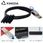 PCIE MINI SAS SFF-8088 26P to 4X SFF-8482 2-IN-1 Server Connection Cable