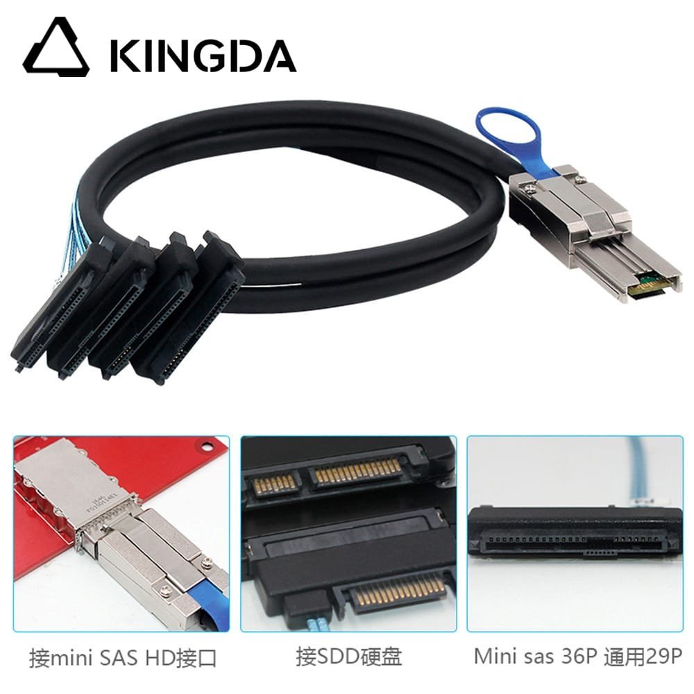 SFF-8088-to-4X-sff-8482-2-in-1.jpg PCIE MINI SAS SFF-8088 26P to 4X SFF-8482 2-IN-1 Server Connection Cable - Image 1