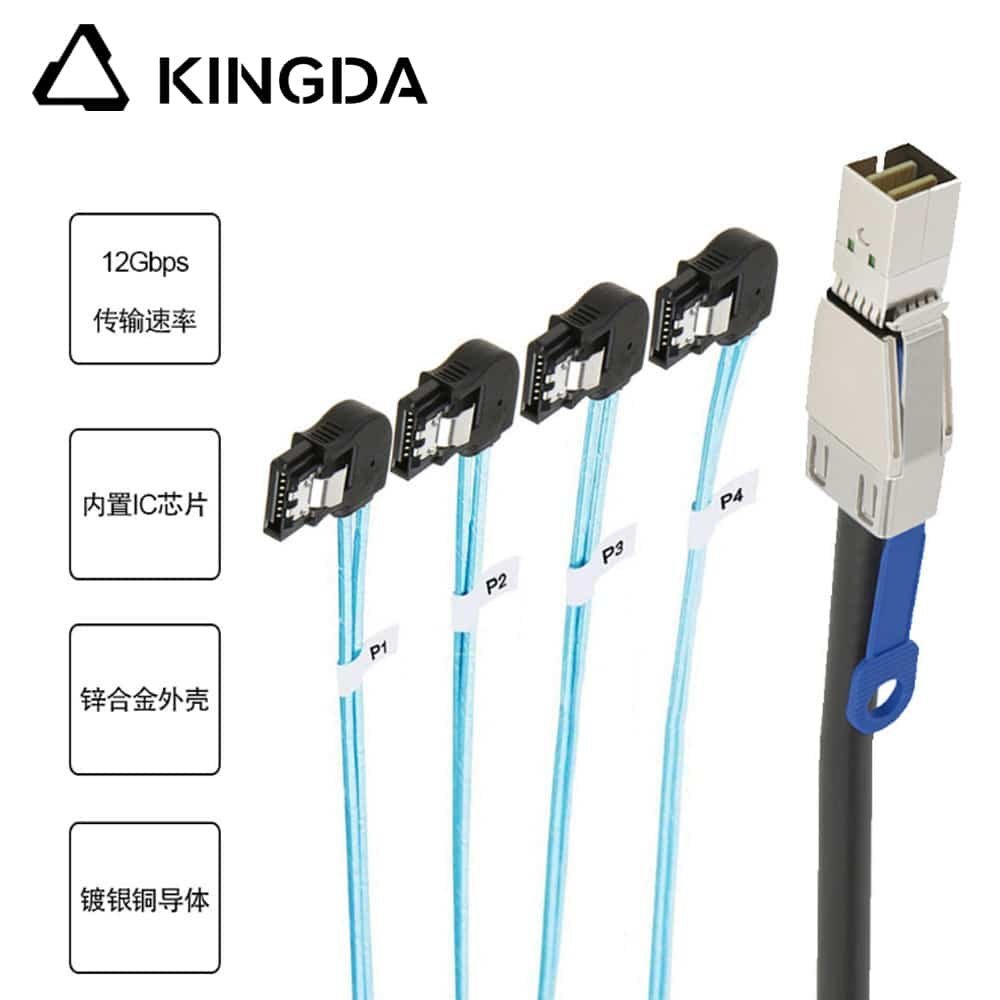 SFF-8644-to-4X-left-turn-SATA-7P.jpg PCIE MINI SAS SFF-8644 36P to 4X left turn left bend SATA 7P female with spring Server Connection Cable - Image 1