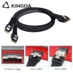 Slim SAS SFF 8654 8I (74P) to dual SFF 8654 4i High speed data Connection Cable